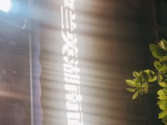 -李兰英湖南面馆(护国路店)