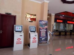 -神农溪纤夫文化旅游区-售票中心