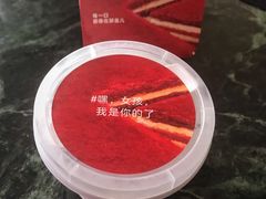 -Olé精品超市(南宁万象城店)