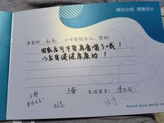 -美联众合动物医院·24h转诊中心
