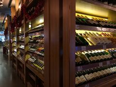 -富隆酒窖(天河北店)