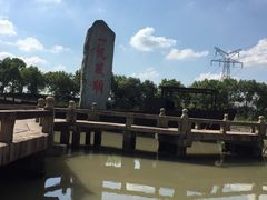 -韩湘水博园