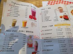 菜单-菲滋BOX(定海凯虹店)