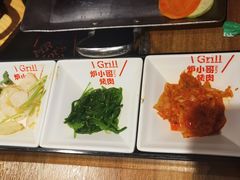 -炉小哥烤肉(信万广场店)