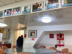 -日丰园海肠水饺·老字号大连海鲜(小平岛总店)