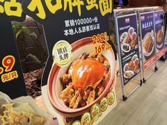 -不仔客海鲜·三亚老字号(第一市场店)