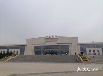 学生票80 可以在微信上提前订票 学生证和身份证记得