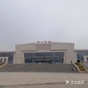 学生票80 可以在微信上提前订票 学生证和身份证记得