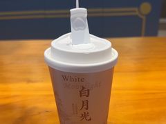 -尚木兰亭茶饮(吾悦广场店)
