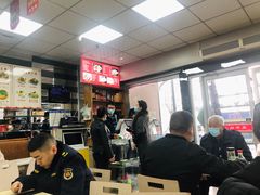 -永丰岐山面(西五路店)