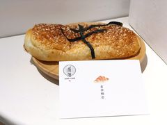 -角落低卡烘焙(正弘城店)