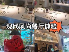 -春树下·树屋花房西餐厅(罍街AS1980店)