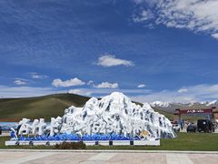 -祁连山·岗什卡雪峰景区