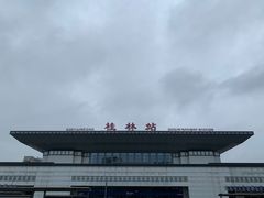 -桂林站