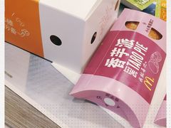 -麦当劳(厦门思明路店)