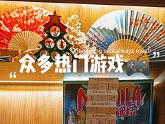 -Win Win电玩·日式の游戏馆