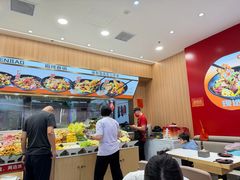 -醉人椒麻辣香锅(王府井喜悦店)
