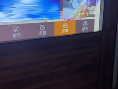 -玉清池(鞋都店)