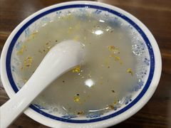 -随柳居·苏式小吃(建新巷店)