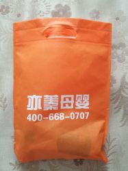 -Cocodemer产后恢复(杭大店)