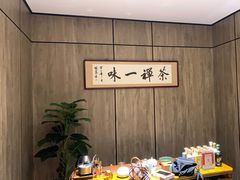-神洲四海大酒楼(王府井澳门中心店)