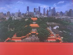 -南京市规划建设展览馆