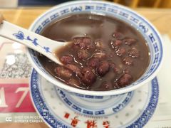 -吉禧粤特色甜品小吃(腾飞店)