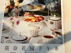 -必胜客(天河城店)