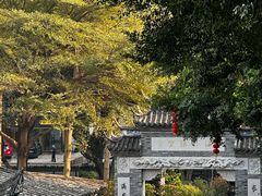 -乌山风景区