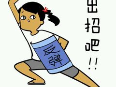 -酷麦私人订制KTV
