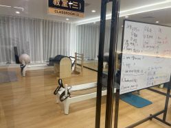 -AN普拉提女子健身工作室