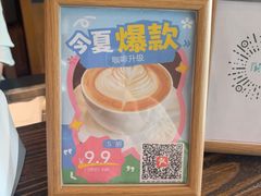 -逸廊大堂吧-下午茶·简餐-千岛湖自由洲际殿