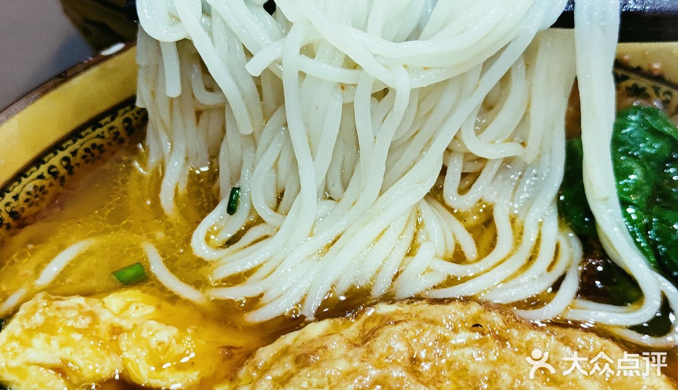 大众收录17年，我竟然第一次吃华兴街煎蛋面🍜