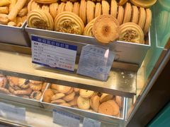 -上海哈尔滨食品厂(淮海中路店)