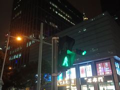 -星海广场(地铁站)