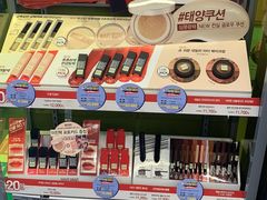 -Olive Young(明洞旗舰店)