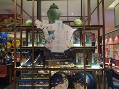 -眉州东坡·熊猫主题餐厅(枫蓝店)