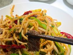 -香料集市新疆餐厅·清真聚餐(成都远洋太古里店)