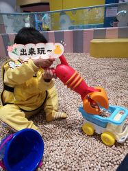 -汤姆猫亲子乐园(保利Mall店)