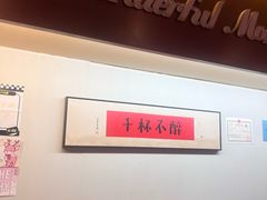 -重庆老灶火锅(红岭店)
