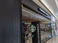 -星巴克(天津SM城市广场店)