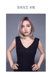 -AYO SALON