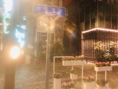 -成都市川剧院·《川剧秀·传奇变脸》·锦江剧场