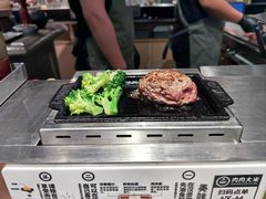 -肉肉大米(金虹桥店)