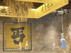 -北丐先生·野馄饨烧烤(长宁龙之梦店)