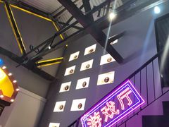 -里堂派对·独栋团建聚会小院轰趴馆(三圣乡店)