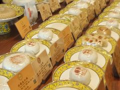 -富华斋饽饽铺·宫廷糕点·伴手礼(护国新天地店)