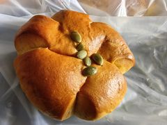 糖醇南瓜面包-新侨三宝乐面包店(崇文门店)