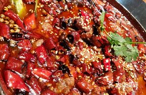 Boiled Spicy Beef