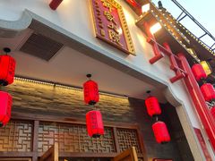 -钵家大院(大花岭店)